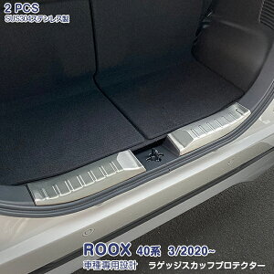 y10{|CgzY [NX/ROOX 40n 3/2020~ QbWXJbtveN^[ Aop[XebvK[h QbWXebvK[h Ci[ K[jbV XeXiwACdグ
