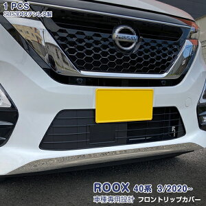 yZ[10OFFzY [NX nCEFCX^[ 40n 2020N3`2023N6 O tgbvJo[ bvK[jbV X|C[ veN^[ XeXiʎdグjbL[