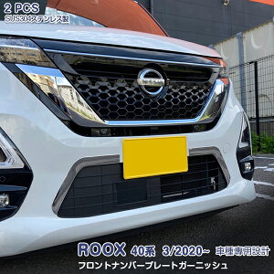 y匈ZZ[20z[NX nCEFCX^[ 40n 2020N3`2023N6 O tgio[v[gK[jbV K[jbV CZX[ XeX(ʎdグ) hXAbv 