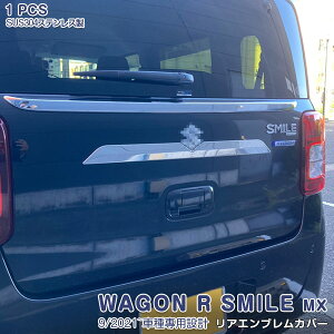 y匈ZZ[50zSR X}C MXn 2021/9` AGug AGu GuK[jbV obNhAGuJo[ GNXeA[ XeXiʎd