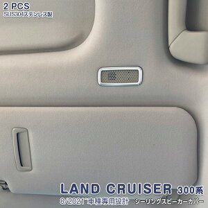 y匈ZZ[10zg^ hN[U[300n V[OXs[J[O [tXs[J[K[jbV bL[ XeX }bgdグ hXAbvhXAbv ANZT