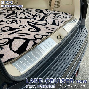 y10{|Cgzg^ hN[U[ 300n 2021N8` obNhAXJbtv[g QbWXebvK[h A op[XebvK[h QbW XJbt veN^[ Ci[K