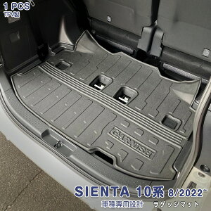 g^ VG^ 10n 2022N8` QbW}bg/tA}bg/J[S}bg/gN}bg QbW[ obN JX^p[c hXAbv AEghA 3D TPVގ h~ hh 