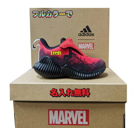 【名入れ無料】 adidas(アディダス) MARVEL SPIDERMAN AC I ベビースニーカー (マーベルスパイダーマンACI)　【定価：5489円】