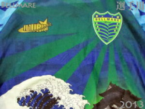 13/14 Óx}[EtbgT@CgsXeE㉺Zbg@I[ZeBbN@Ki