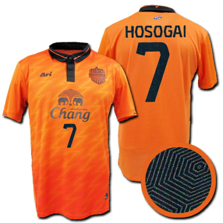 楽天市場】【メール便送料無料】 2019 ブリーラム・ユナイテッド Away 