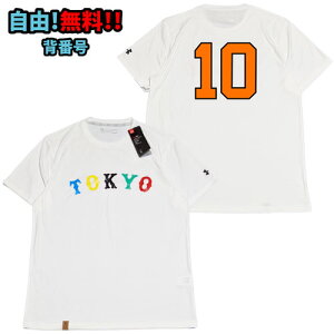 y1}[NHz "TOKYO" (x}`jVc@ǔWCAc lR@A_[A[}[ Under Armour@y[֑z