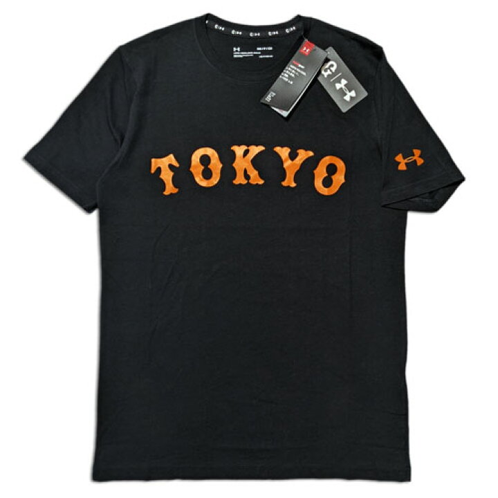 楽天市場】【1マーク加工無料】 