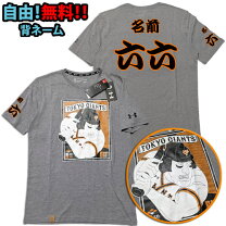 楽天市場】アンダーアーマー ジャイアンツ giantsの通販