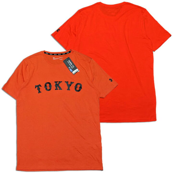 楽天市場】【1マーク加工無料】 