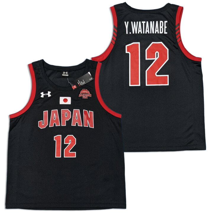 楽天市場】バスケ・日本代表 #12 渡邊雄太 レプリカジャージ アンダー 