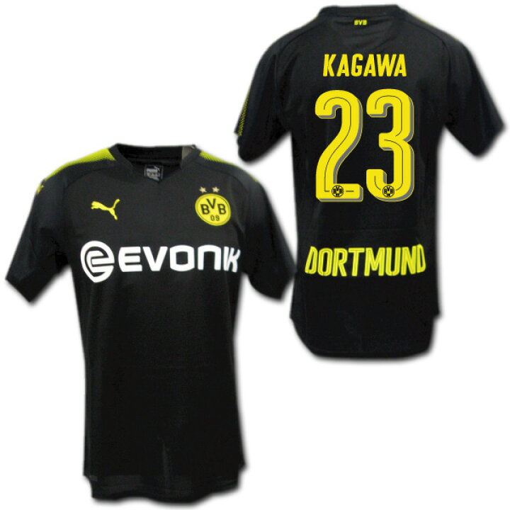 楽天市場】【送料無料】17/18 ドルトムント アウェイ（黒） #23 KAGAWA 