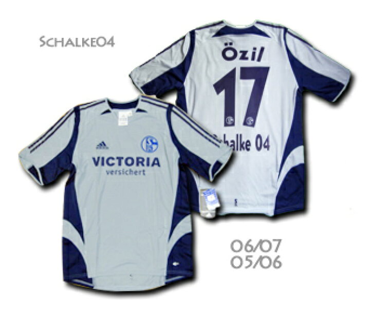 楽天市場 シャルケ04 05 06 06 07 Away グレー マーク対応可能 Adidas製 O K A フットボール