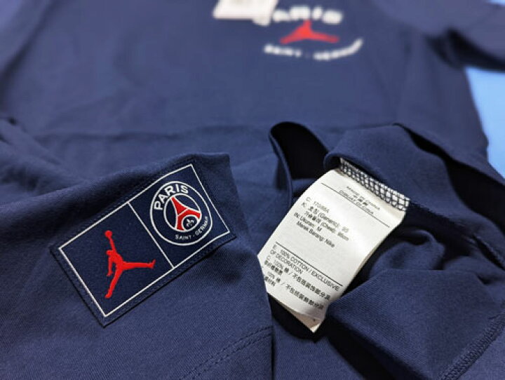 楽天市場 Psg Jordan 1マーク無料 21 22 パリ サンジェルマン T シャツ 紺 Nike メール便送料無料 O K A フットボール 楽天市場 Psg Jordan 1マーク無料 21 22 パリ サンジェルマン T シャツ 紺 Nike メール便送料無料 O K A フットボール