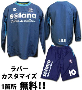 y1HIz@De la solana f\[i@sXe㉺ZbgilCr[j