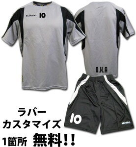 y1HIz@De la solana f\[i@g[jO㉺ZbgiO[/j