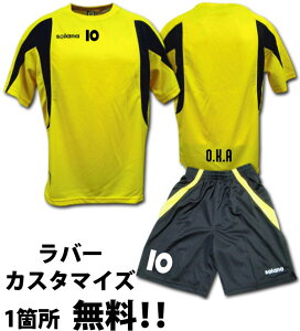 y1HIz@De la solana f\[i@g[jO㉺ZbgiFj