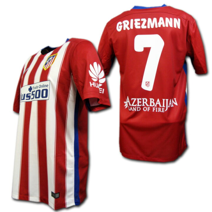 楽天市場】アトレチコ・マドリード 15/16 ホーム (赤白) # 7 GRIEZMANN 