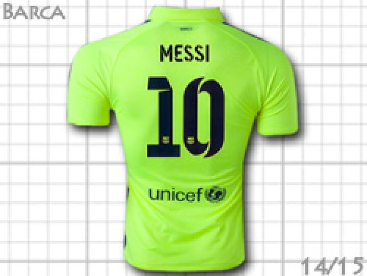 楽天市場】FCバルセロナ 14/15 3rd（黄色） #10 MESSI リオネル 