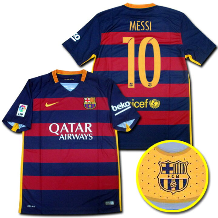 楽天市場】FCバルセロナ 15/16 ホーム（青赤） #10 MESSI メッシ NIKE 