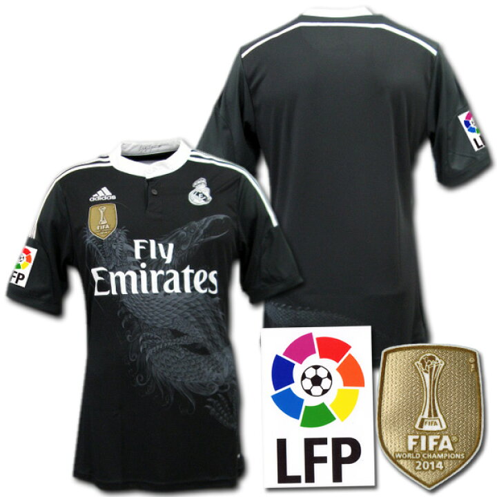 楽天市場】【CWC+LFP選手パッチ付】 レアルマドリード 14/15 サード 