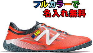 フットサルシューズ サッカー ニューバランス スパイクの通販 価格比較 価格 Com