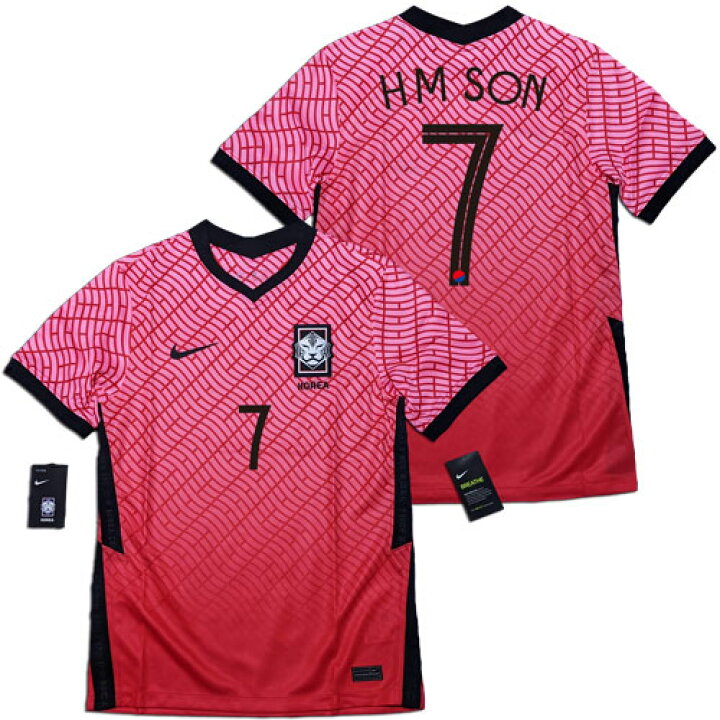 楽天市場 ネームナンバー無料 21 韓国代表 ホーム ピンク Nike メール便送料無料 O K A フットボール