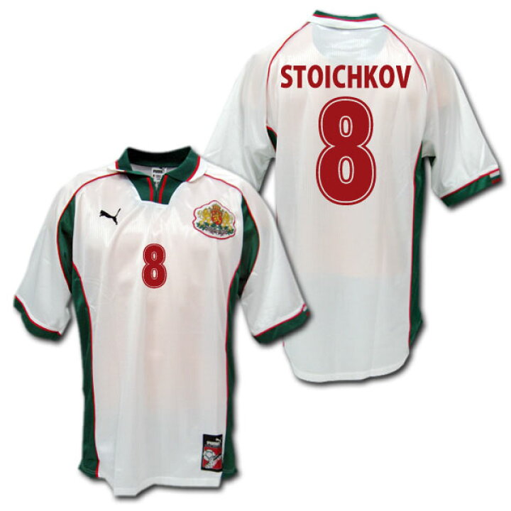 楽天市場 1998 ブルガリア代表 ホーム 白 98w杯 8 Stoichkov フリスト ストイチコフ プーマ製 O K A フットボール
