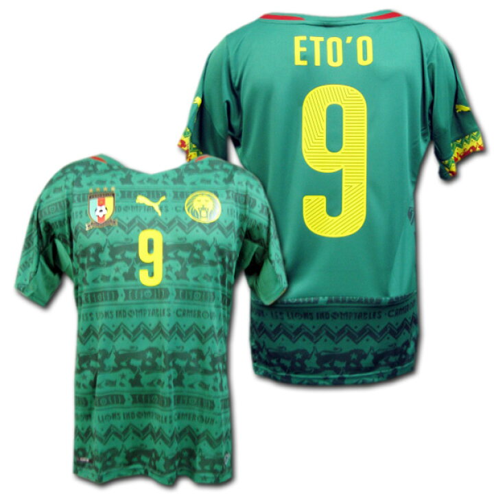 楽天市場 カメルーン代表 14 ホーム 緑 9 Eto O サミュエル エトオ Puma製 O K A フットボール