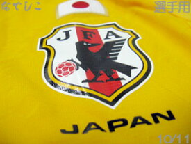 楽天市場 日本代表 ユニフォーム 10 サッカー フットサル スポーツ アウトドア の通販
