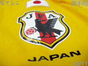 yȂłEIpz@{\@2010@GKiFj@@adidas@yl[Eio[z