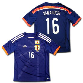 楽天市場 日本代表 ユニフォーム 山口蛍の通販 楽天市場 日本代表 ユニフォーム 山口蛍の通販