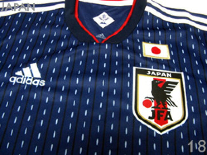 楽天市場】【#21 久保建英選手】 2019 日本代表・コパアメリカ ホーム 