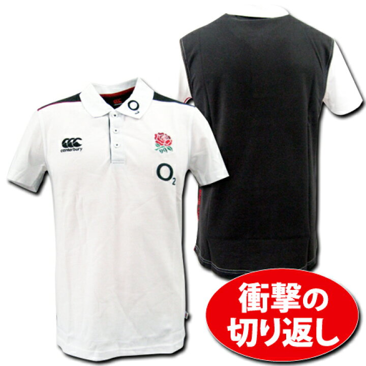 楽天市場 5999円 税 ラグビーイングランド代表 O2付き トレーニング ポロシャツ 白 Canterbury製 O K A フットボール 楽天市場 5999円 税 ラグビーイングランド代表 O2付き トレーニング ポロシャツ 白 Canterbury製 O K A フットボール
