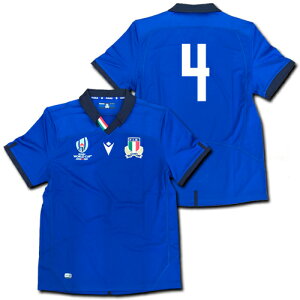 【ナンバー加工無料】ラグビー・イタリア代表　ワールドカップ2019　ホーム（青）　マクロン