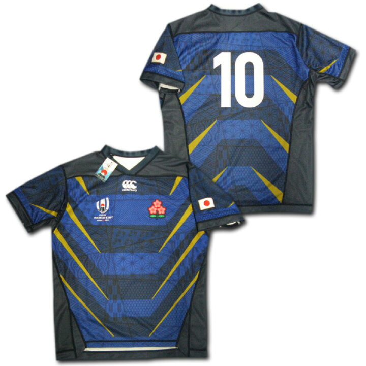 楽天市場】【限定1着！】ラグビー日本代表 2019 アウェイ（青/紺 