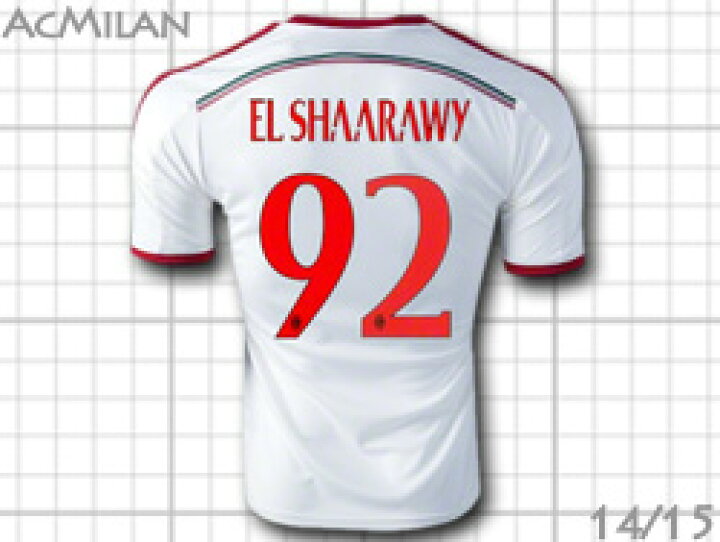 楽天市場】ACミラン 2014/15 アウェイ（白） #92 EL SHAARAWY 