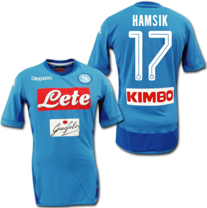 楽天市場】【送料無料】ナポリ 17/18 ホーム（水色） ＃17 HAMSIK 