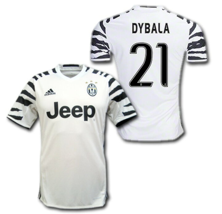 楽天市場】ユベントス 16/17 サード（白） #21 DYBALA パウロ 