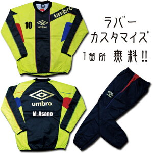 y1HIz@umbro@DT ChEsXe@㉺@F@y43Iz