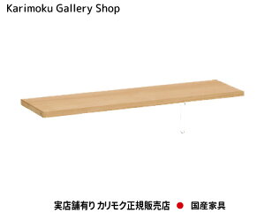 JN I KQ3085 {iVF^ IQT30/QT35pf pIvV JNƋ Karimoku K̔X YƋyzy񂹕izyiszyXܗLEJ