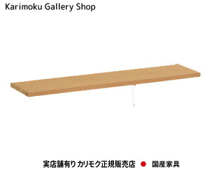 JN I KQ3575 {iVF^ IQT30/QT35pf pIvV JNƋ Karimoku K̔X YƋyzy񂹕izyiszyXܗLEJ