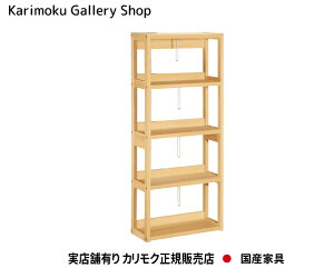 JN VFt {iVF^ QT2175 JNƋ Karimoku K̔X YƋyzy񂹕izyiszyXܗLEJNM[wXEJNƋ