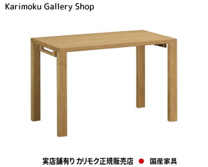 JN g^fXN {iVF^ ST3578 1100×s600 JNƋ Karimoku K̔X YƋyzy񂹕izyiszyXܗLEJNM[w