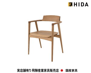 ˎY A[`FA KD221ANyz ˂̉Ƌ  Hida SEOTO YƋ@ˍR@H֎q@y񂹕izyisz