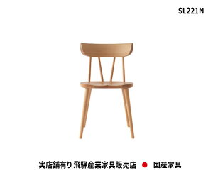 ˎY  YURURI `FA SL221N zCgI[Nyz ˂̉Ƌ  Hida YƋ ˍR H֎q y񂹕izyisz