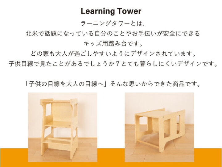 楽天市場】【送料無料】【商品検品・包装発送】【お客様組立品 