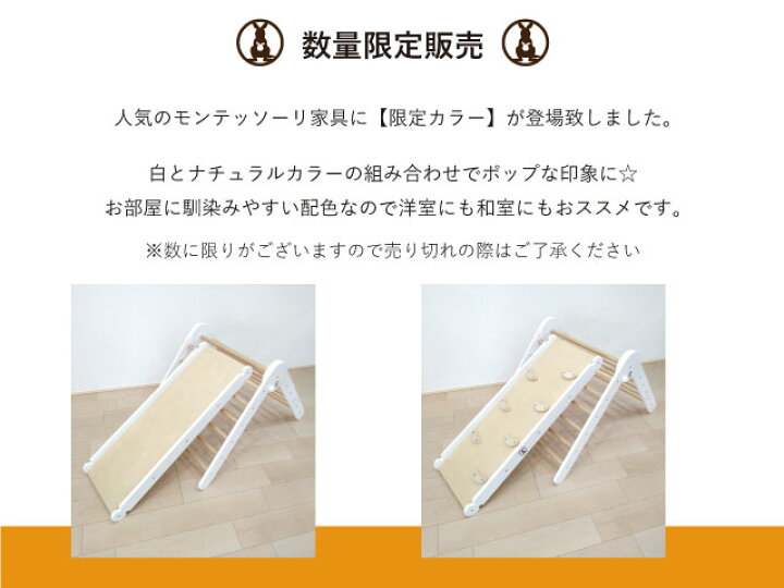 楽天市場】【送料無料】【商品検品・包装発送】【お客様組立品 