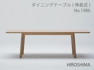 }j؍H HIROSHIMA(qV}`FA) _CjOe[u L EH[ibg yMARUNIz }j  1986-60/1986-50/1986-20 }j`FA MARUNI COLLECTIONy񂹕izyis