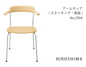 }j؍H HIROSHIMA(qV}`FA) A[`FA(X^bLOE) yMARUNIz }j  2904-31/2904-81/2904/61 }j`FA MARUNI COLLECTIONy񂹕izyisz